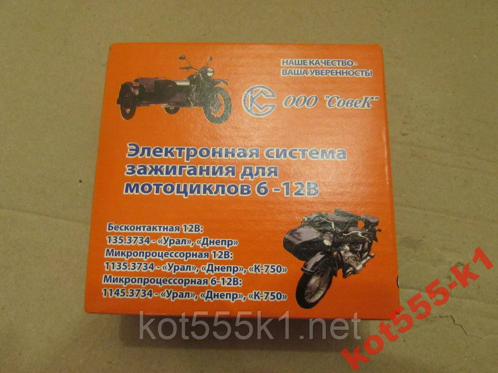 Запалювання електронне без котушки МТ, Дніпро СовіК
