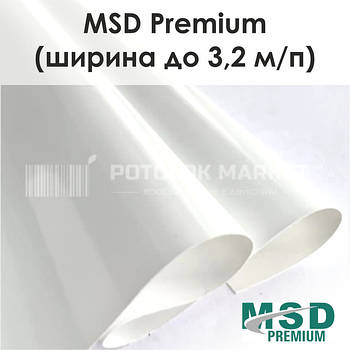 MSD Premium. Лакова плівка ПВХ (ширина до 3,2 м/п)