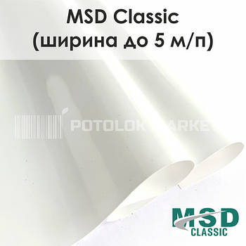 MSD Classic. Лакова плівка ПВХ (ширина до 5 м/п)