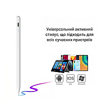 Стилус универсальный активный, для сенсорных экранов совместим с Apple iPhone, iPad, IOS, Android и Windows