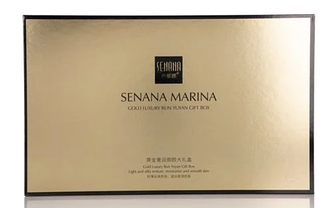 Антивіковий набір для догляду за обличчям Senana Marina Gold Luxury Run Yuyan Gift Box з золотом, 9 продуктів, фото 2