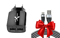Promo: Зарядное устройство "eXtreme TC31U2",15.5W и кабель USB-Type-C "everActive CBB-1CG", 3A  в ПОДАРОК!