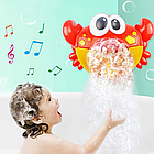 Дитяча іграшка для ванни Забавний краб-бульбашка, від батарей / Музична іграшка генератор піни у ванну, фото 2