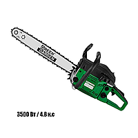 Бензопила Green Garden GCS 5200HG 4,8 л.с. 40см шина