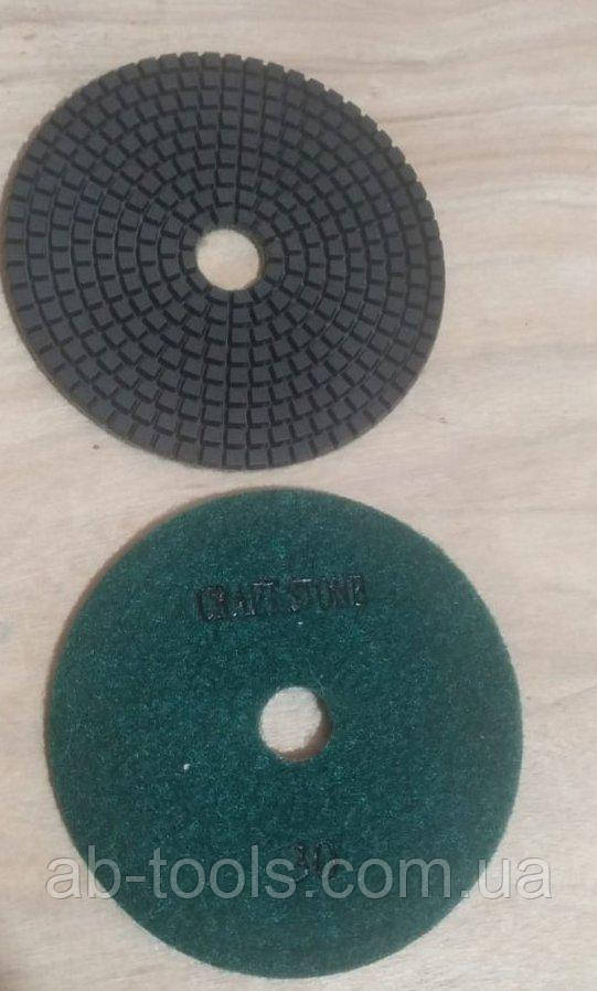 Диск 125 мм CRAFT STONE черепашка зерно 30