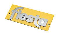Эмблема "Fiesta" для Ford Fiesta 1995-2001 (117х52мм), (8401C), (6458401C)