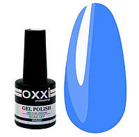 Гель-Лак OXXI Professional №264, 8 ml, темно-голубой