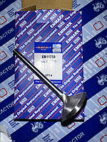 Клапан впускний 3142H011,EM11759 Perkins,Перкінс