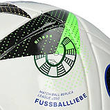 М'яч футбольний полегшений Adidas EURO24 Fussballliebe league Junior 350g IN9376 (розмір 4), фото 7