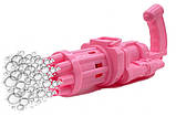 Дитячий пістолет кулемет гармата для створення мильних бульбашок BUBBLE GUN BLASTER, фото 3
