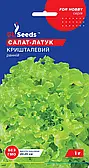 Салат Кришталевий 1г