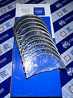 Комплект вкладишів корінних стд U5MB0015,EM11180 Perkins,Перкінс