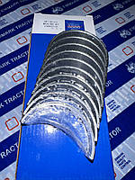 Комплект вкладишів корінних 1 рем. U5MB0015A,EM11180-010 Perkins,Перкінс