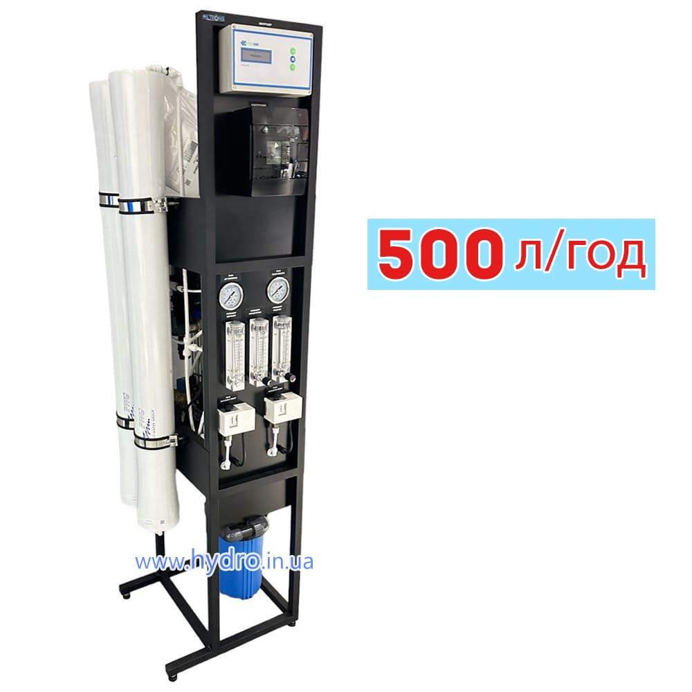 Промисловий осмос Filtrons RO-500 Stanart Mini (500 л/год), фото 1