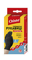 Chisto Нитриловые Перчатки L