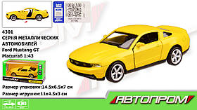 Машина метал 4301 АВТОПРОМ, 1:43 FORD MUSTANG GT, відкр.двері, в кор. 14, 5*6, 5*7см TZP114