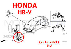 Датчик положення кузова Honda HR-V передній 33136T5AJ01 33136-T5A-J01 датчик висоти рівня полу (AFS sensor), фото 6