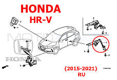 Тяга датчика положення кузова Honda HR-V ОРИГІНАЛ 33146-T5A-J01, 33146-T7S-G01 задня тяжка коректора фар AFS, фото 6