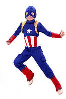 Карнавальний костюм дитячий Капітан Америка зріст 122-126 см