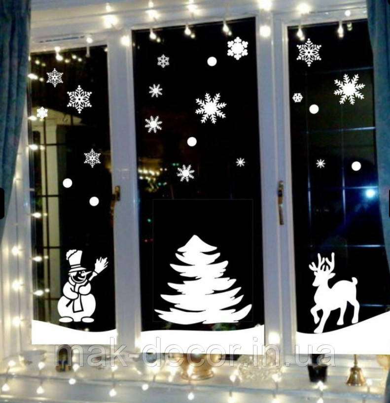 Новорічні наклейки " Ялинка і сніжинки " 60х100 см