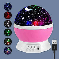 Нічник-проектор зоряного неба Star Master, на батарейках + USB, 4 режими, Мультиколор