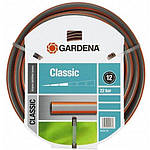 Шланг Gardena Classic 1/2" х 50 м