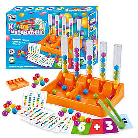 Настільна гра-головоломка Кольорова математика, Fun Game, 3+, кульки, щипці, картки,  уп. 23*6*16см (75054)
