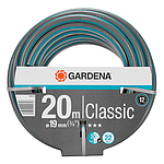 Шланг Gardena Classic 3/4" х 20 м