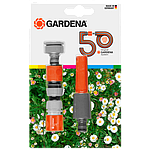 Комплект базовий для поливу Gardena Anniversary 50 (ювілейний, стиль ретро)