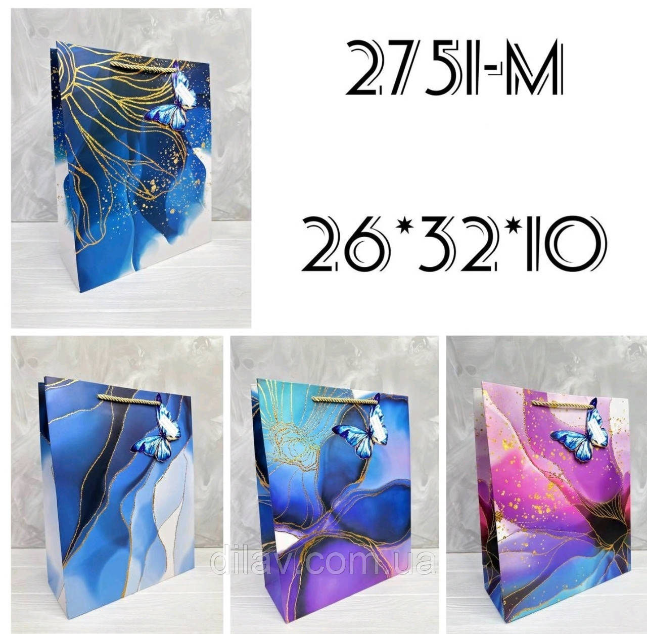 Пакет подарунковий картонний , 12штук*, фото 1