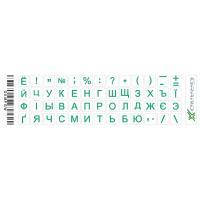 Наклейка на клавіатуру Grand-X 52 mini keys transparent protection Cyrillic green (GXMPGW)