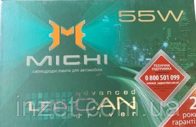 Світлодіодна лампа LED Michi Н1 H7 Н11 9005/9006 CAN 55W (5500 K) обхід помилки