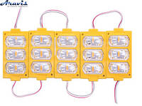 Лента Модуль 3LED 7338-2835 Yellow 12V 53129 AG-COB 7338-2835 Yellow