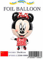 Фольгована куля Мінні Маус 79х46 см в пакованні