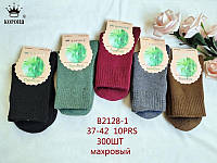 Тёплые женские носки "Корона", 37-42 р-р. Женские махровые носки, носки зимние, бамбук