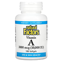 Вітамін A, Natural Factors, 3000 мкг, 10 000 МО, 180 капсул