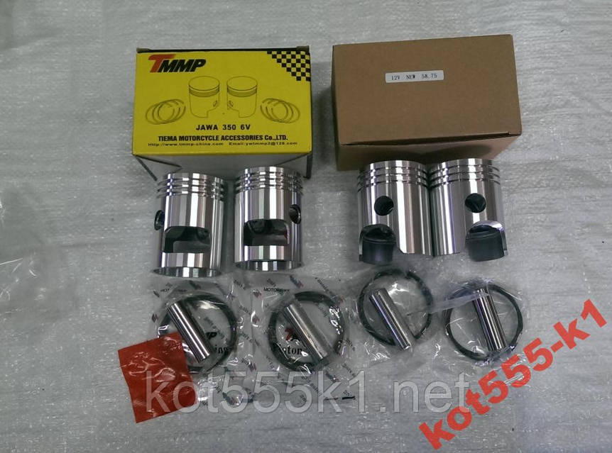 Оформить заказ на Поршня Ява 63438 ( Не все раззмеры ) от