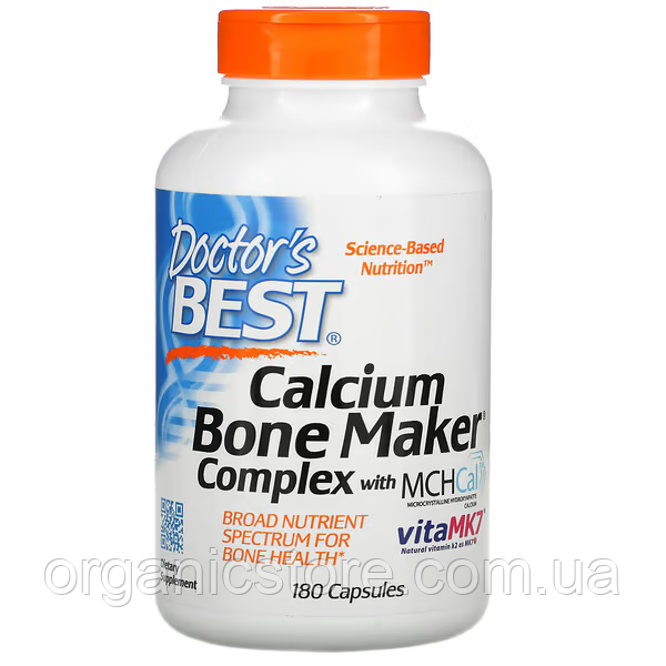 Комплекс кальцій, D3, K2, для кісток, Calcium Bone Maker, Doctor's Best, 180 капсул
