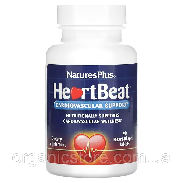 HeartBeat, NaturesPlus, підтримка серцево-судинної системи, 90 таблеток у формі серця