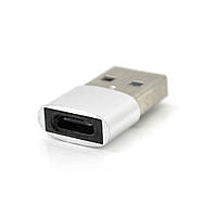 Переходник HOCO USB2.0(M) => Type-C(F), Silver, Пакет h