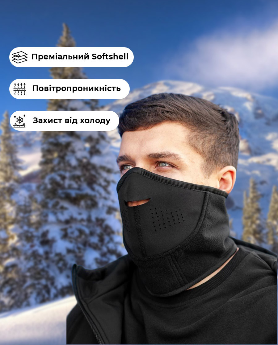 Маска BEZET Softshell black — onesize