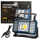 Ліхтар переносний W880-2-COB (white+red+blue), power bank, вбудований акумулятор, ЗУ Type-C, фото 7