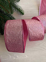 Лента блестящая новогодняя 6,3 " Метал " , розовая пастель рулон 45 метров