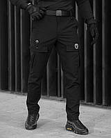 Брюки-карго Шпион черный, демисезонные мужские черные брюки, брюки мужские