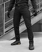 Брюки карго тактические Капелан черные, мужские демисезонные брюки черные, брюки