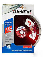 Диск алмазный Wellcut Profi 230 мм*10 мм*22,23мм Сегмент