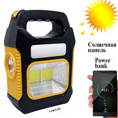 Ліхтар переносний JY-978B-LED+2COB, power bank, вбудований акумулятор, сонячна батарея, ЗУ microUSB