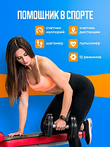 Наручний годинник Smart GW8 Ultra, Розумний багатофункціональний годинник, фото 2