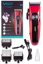 Машинка для стрижки тварин VGR V-202, Професійний тример із насадками для грумінгу, фото 4
