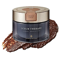 Скраб для тела Rituals Choco Loco Body Scrub, 220 мл